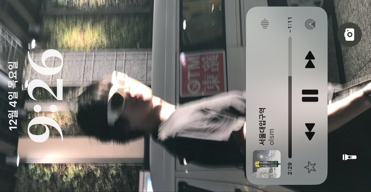 나도 첫눈 맞으면서 리도어 서울대입구역 듣고 싶은데
부산에서 살아서 4년째 눈 구경도 못하고,
서울이 고향인데 서울대입구역 근처도 가 본 적이 없음