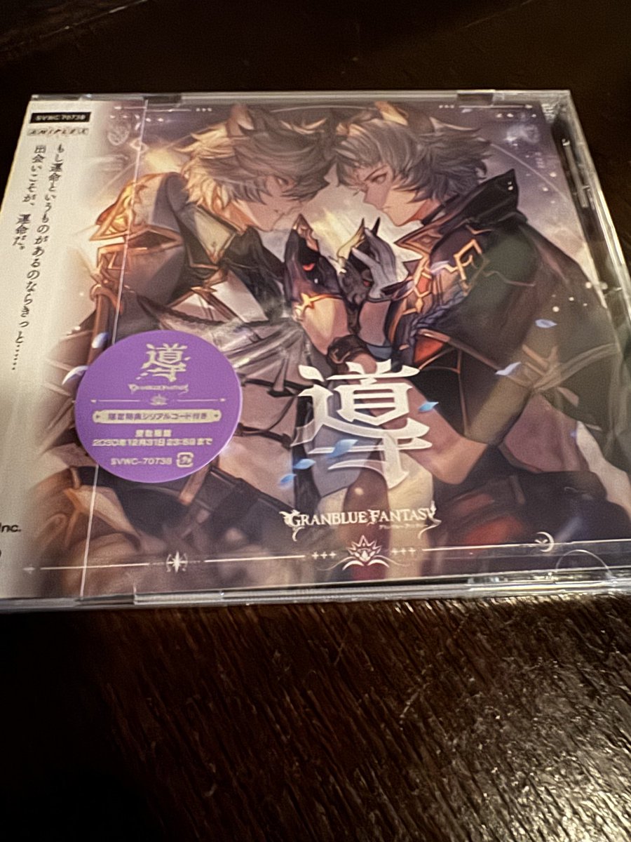 まゆみ⭐️ (@renren204) / Posts / X