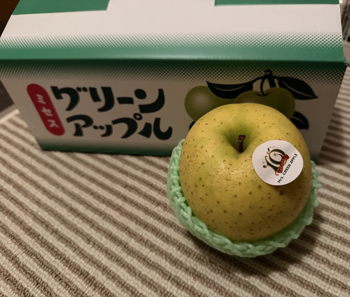 ひまりんごページ やっとげっとん🍏 京都JAM'S！桂川イオンだっ！ 行ってこーい