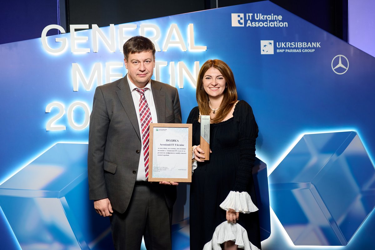 ITUkraineAssc's tweet image. General Meeting 2025.
2025 for the IT Ukraine Association in numbers:
🔹40+ new members
🔹 50+ partners
🔹60+ events in Ukraine and abroad
🔹4,000+ attendees
🔹3,000+ B2B contacts
🔹2,000+ member requests handled by the ITU team.