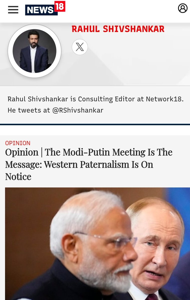 Rahul Shivshankar tweet media
