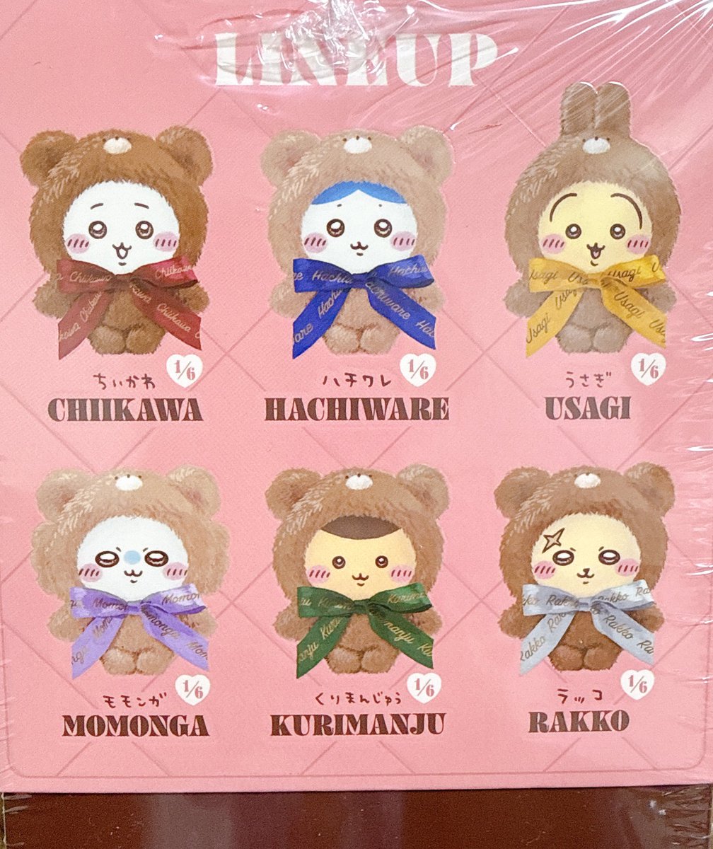 りこぴん🌙💜 (@Riko_0x0) / Posts / X