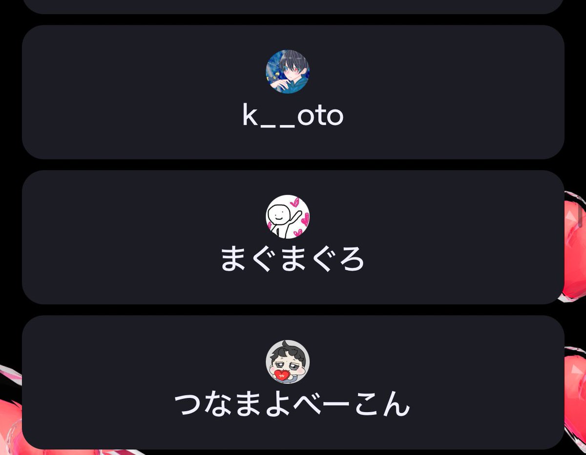 もちこ (@rmrorcrhrirkror) / Posts / X