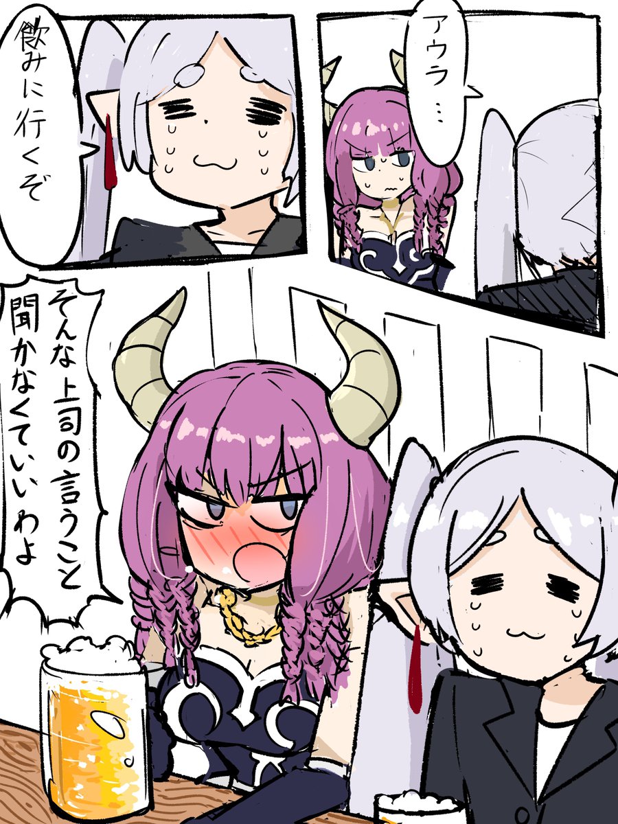 泣き寝入り子 (@nakineiriko) on Twitter photo 