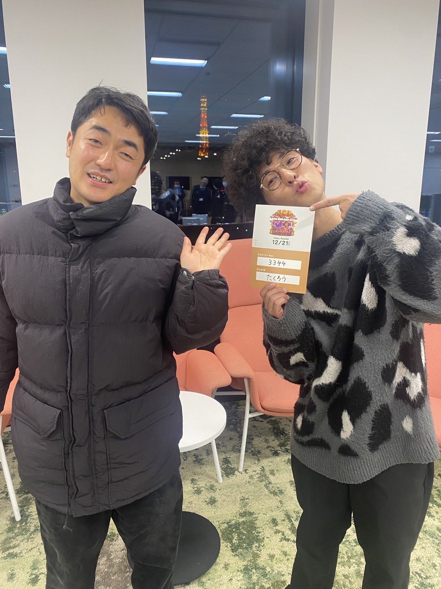 asami@TIME TO生理・初潮よりそいボックス (@asami81) / Posts / X