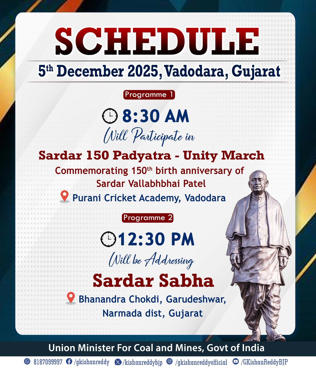 Will be participating in ‘Sardar 150 Padyatra - Unity March’ 
Commemorating 150th birth anniversary of Sardar Vallabhbhai Patel, tomorrow 

 📅 5th December, 2025

📍 Vadodara, Gujarat