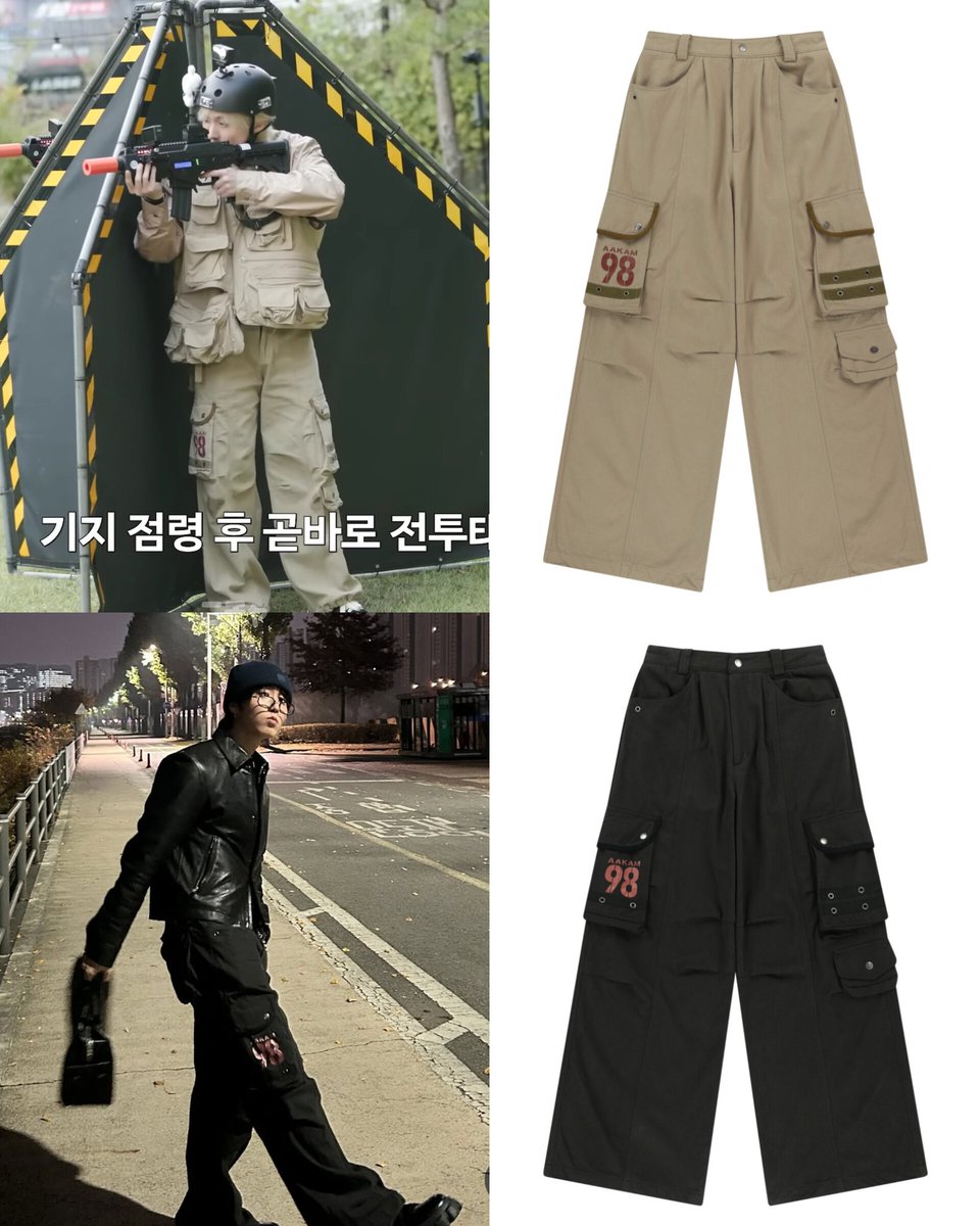 Knee Contrast パンツ AAKAM Cargo Pants PinTuck