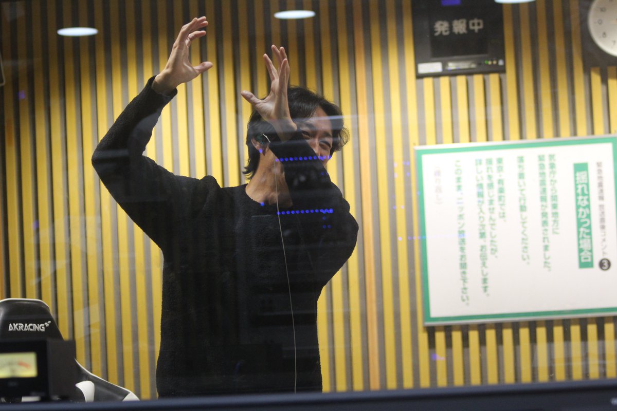 矢部「ラジオやけど…オレはこうしているシソンヌ長谷川を見たのよ」

ネタハガキから久しぶりに新幹線の話。

＃ナインティナインANN
👇PCスマホで聴けます。
radiko.jp/share/?sid=LFR…