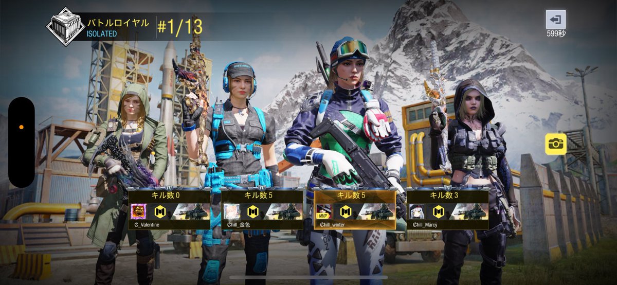 んぽちゃむ杯 tweet media