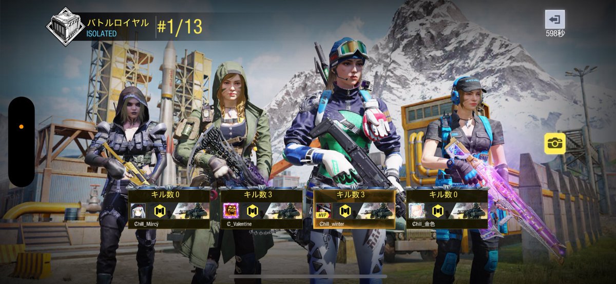 んぽちゃむ杯 tweet media