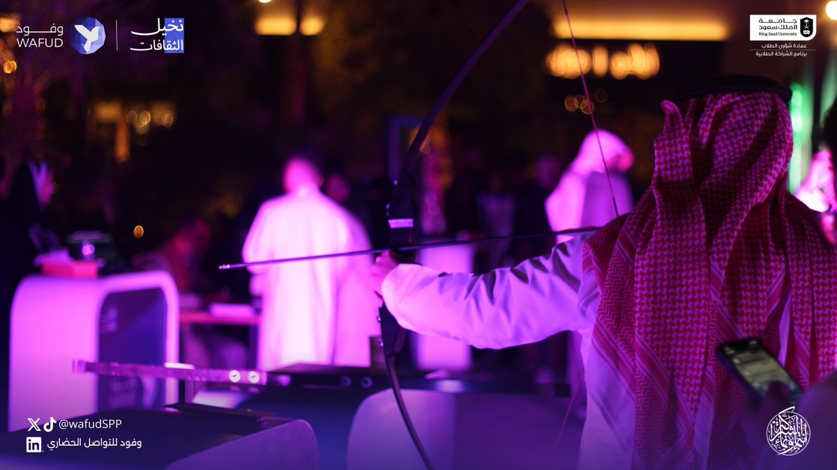 وفود للتواصل الحضاري tweet media