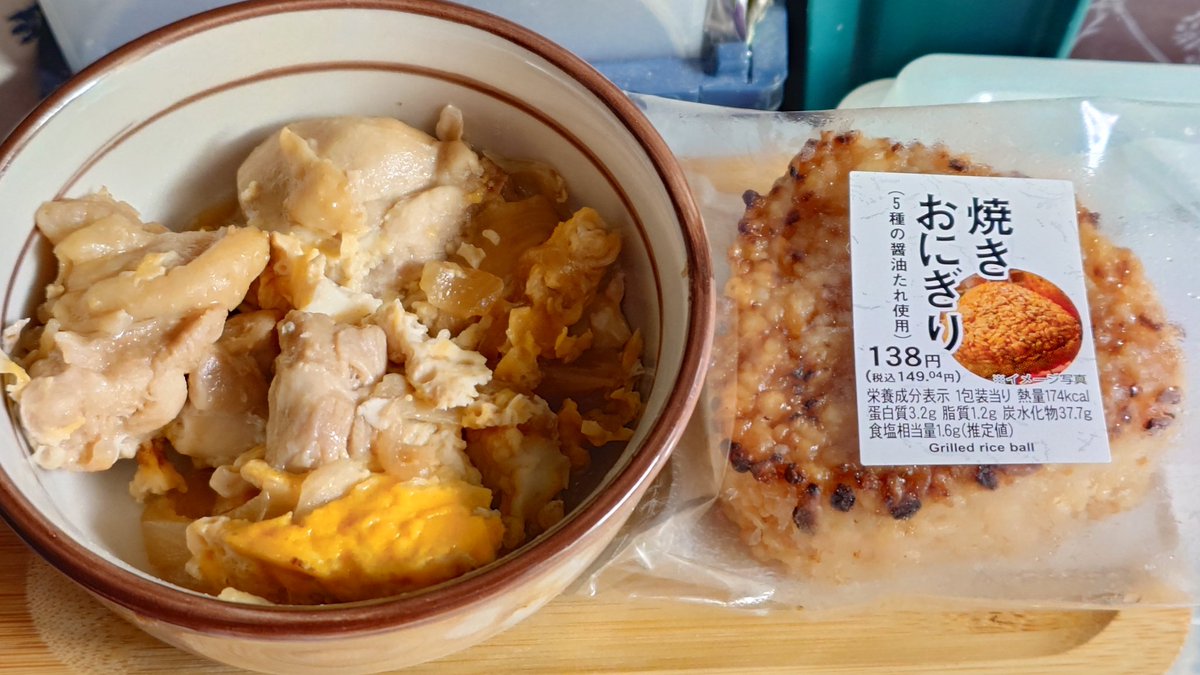 まだHDD消化で机の上にBlu-rayなどが山積みですが、お腹が空き過ぎた