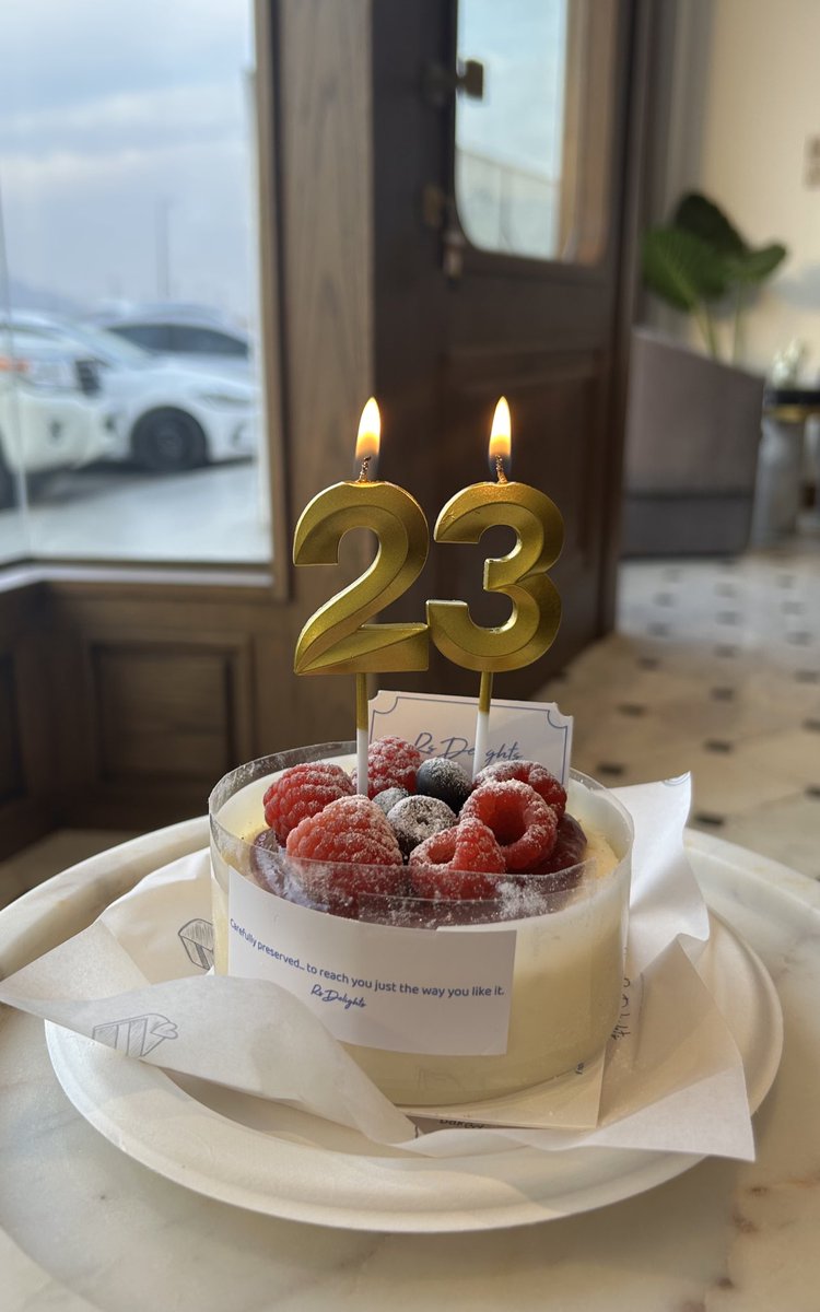 هيا البكر tweet media