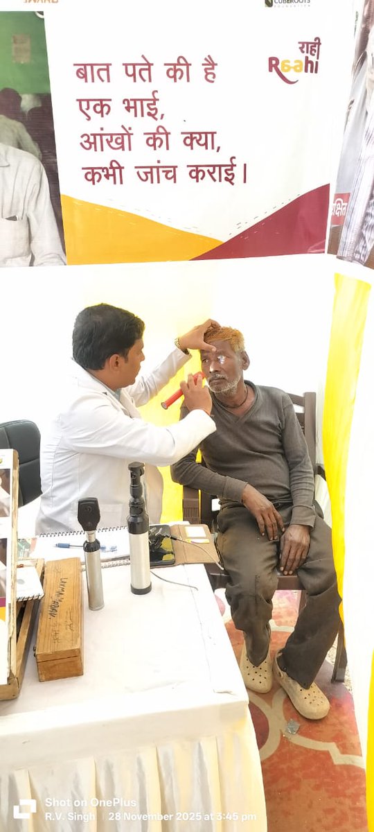 सड़क सुरक्षा को ध्यान में रखते में हुए पीआईयू झांसी द्वारा बबीना टोल प्लाजा पर सात दिवसीय निःशुल्क नेत्र शिविर का आयोजन किया गया, जिसमें 500 से ज्यादा ट्रक ड्राइवर्स की आंखों की जांच कर मुफ्त चश्मे भी वितरित किए गए। 

#NHAI #BuilingANation #RoadSafety #EyeCamp