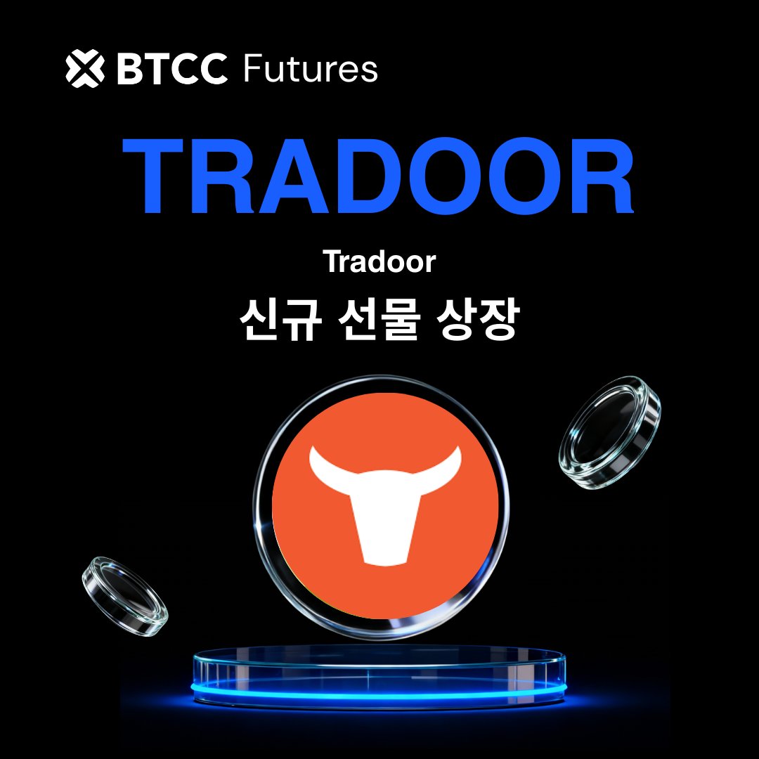 BTC텔레그램 장외거래[구글도배,구글찌라시 텔 𝑮𝑺𝑬𝑶8]테더현금화.otx