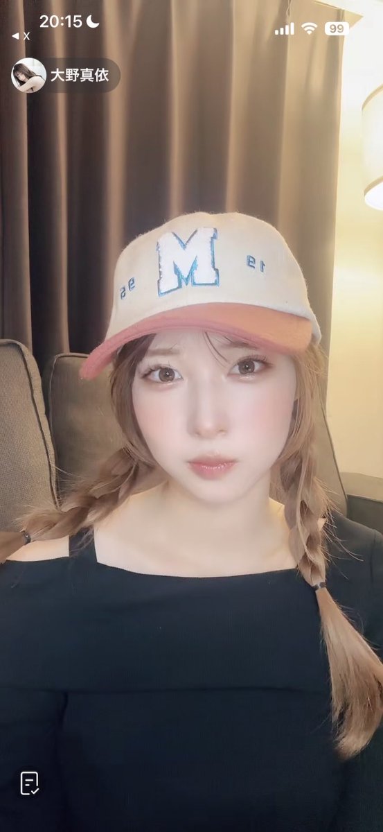 おまけ

今日のかわいい

#きみとバンド
#大野真依