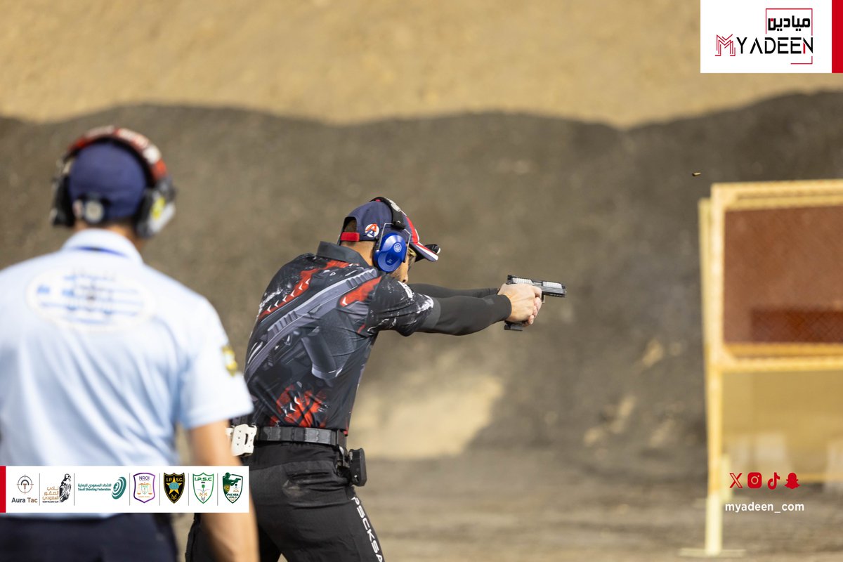 السرعة، الدقة، والأكشن في بطولة ميادين IPSC.
 تقدر تحضر وتشوف. 

جهّز نفسك… الميدان ينتظرك

ميادين – ملهم
4–6 ديسمبر
الدخول مجاني

#IPSC_Championship
#بطولة_IPSC
#الرمايةـالعملية
#ميادين