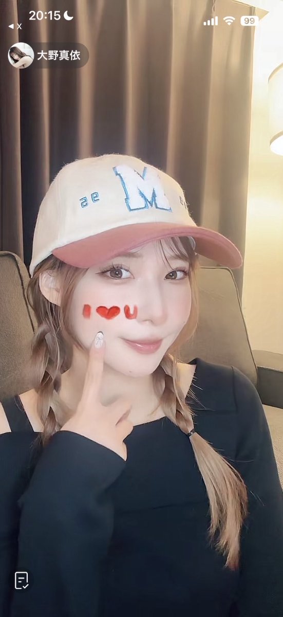 おまけ

今日のギフト🎁✨リアクション

#きみとバンド
#大野真依