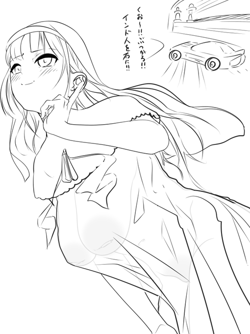 #100日後に絵がうまくなる臥竜家 1日目rkgk