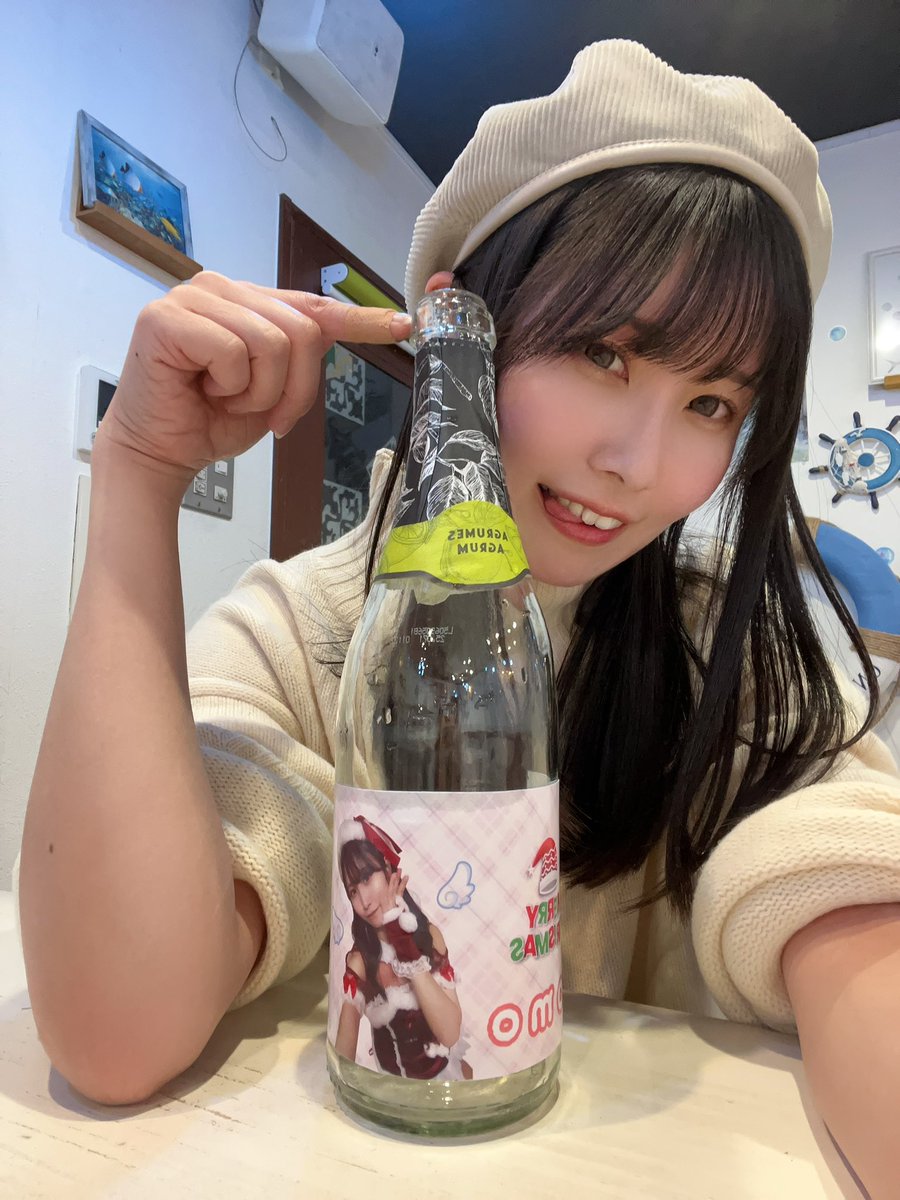 ⑲もっちー.。◦♡‬ もっち🍑@のんびりソロ活 (@mcmck1019) / Posts / X