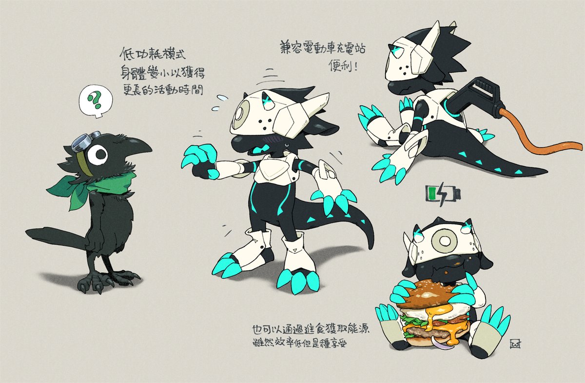 hydrowing's tweet image. 低功耗模式
→ x.com/hydrowing/stat…