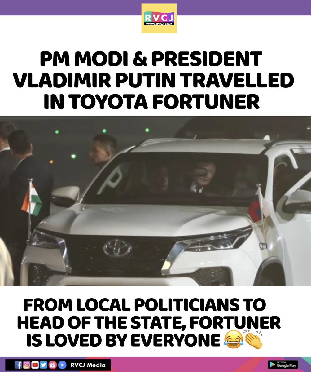 RVCJ Media tweet media