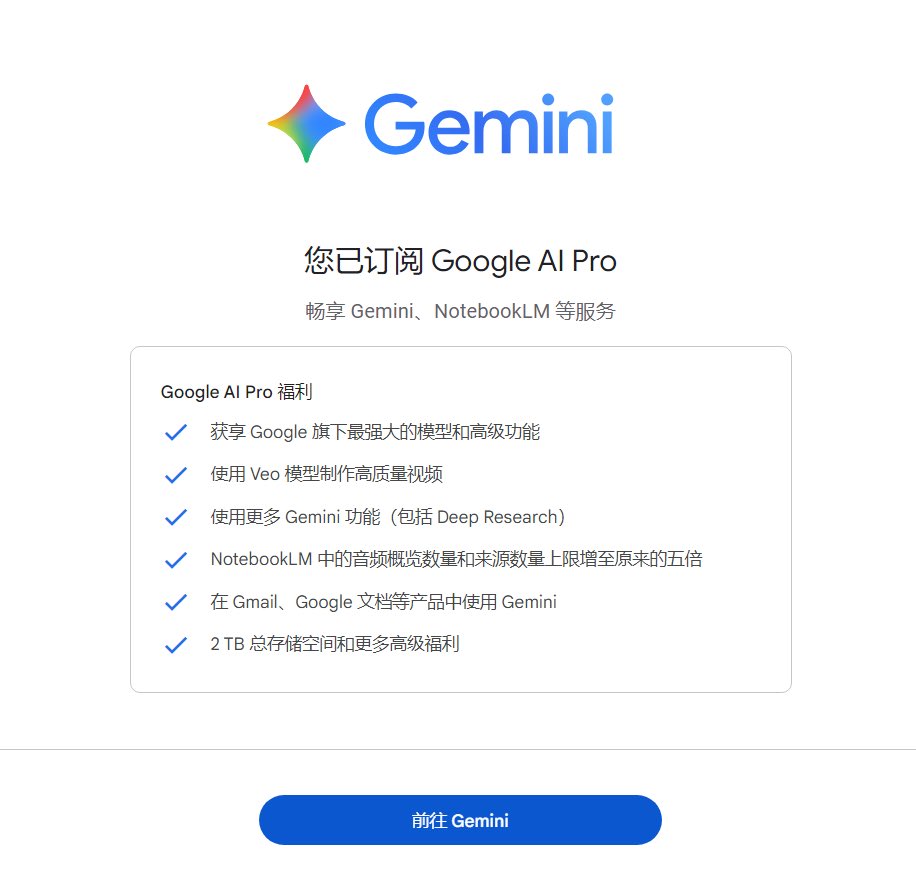 赶在末期上车，晚安