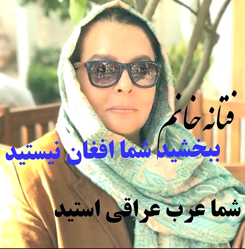 Serajuddin Badakhshi tweet media