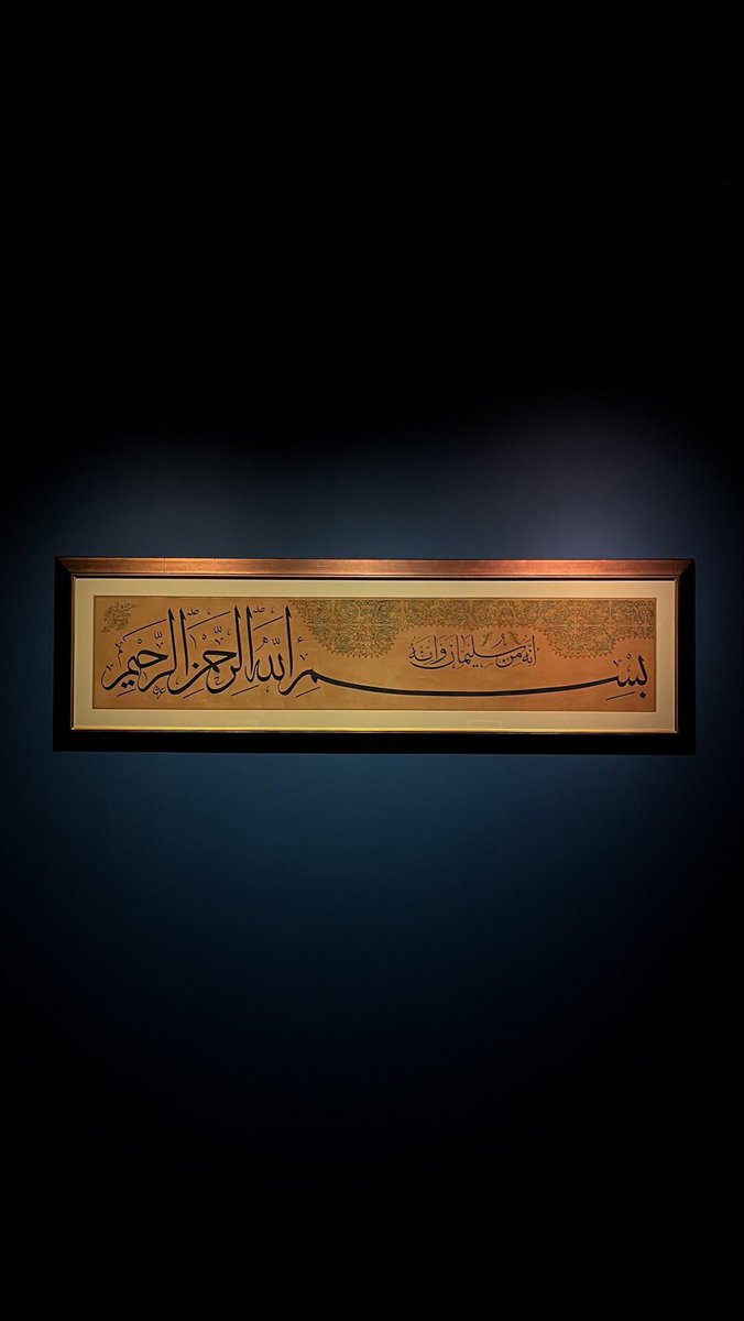 📍Sabancı müzesi