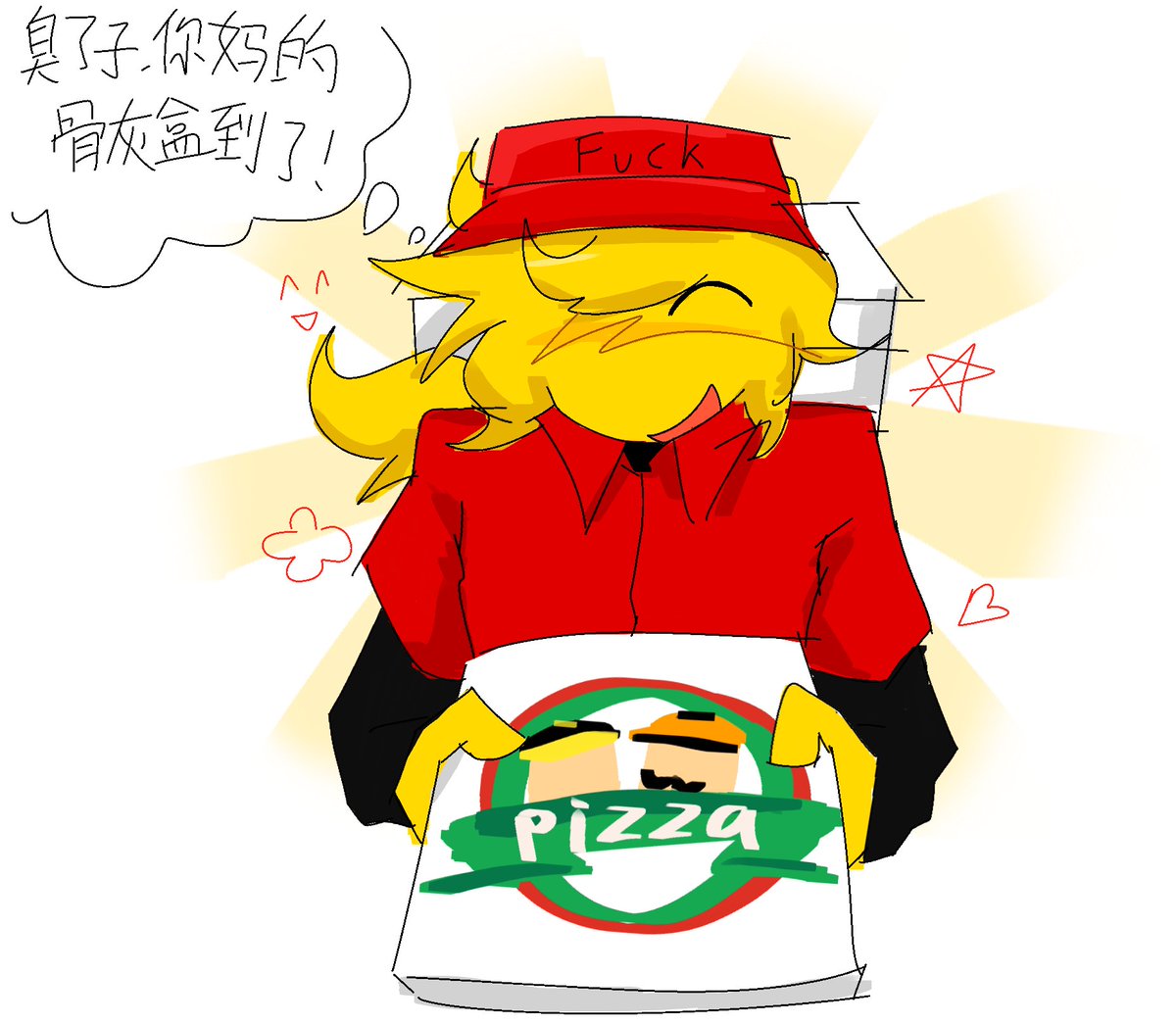 xiok310274's tweet image. 让我们说中文 #robloxart #workatapizzaplace