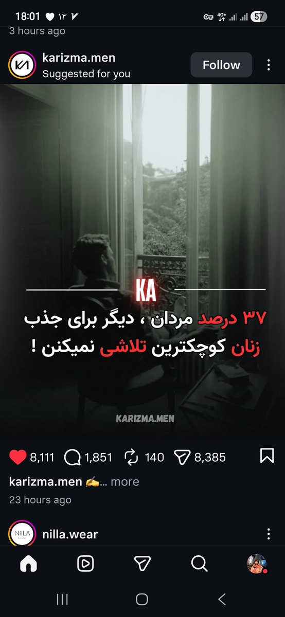قشنگ تر از پریا tweet media