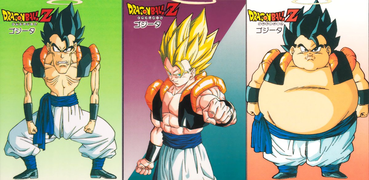 Dragon Ball Z Retro Artwork (90s) Classic Gogeta — All Fusion