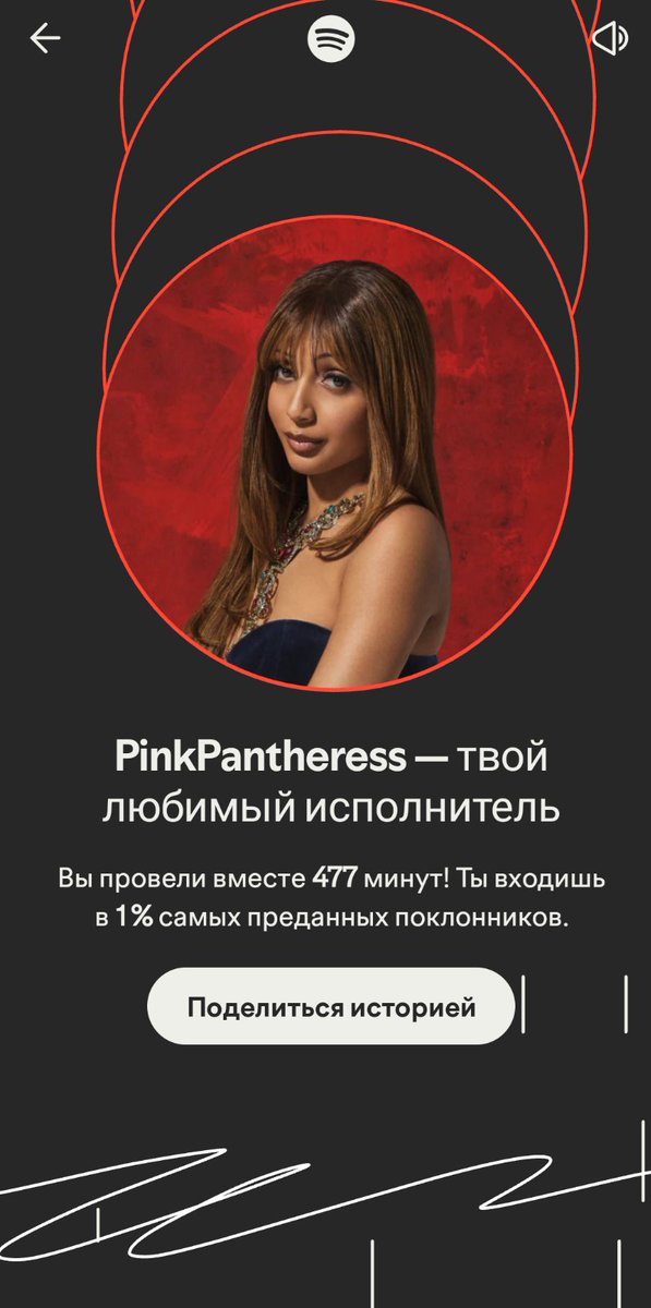 серый фолк tweet media