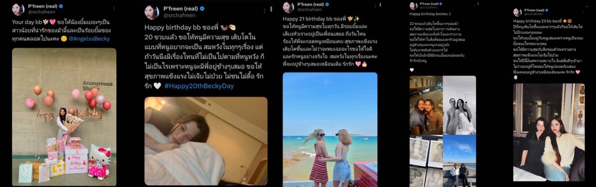 freenbeckfc's tweet image. เค้าอยู่อวยพรกันมา 5 ปี แล้วนะคะ 🌷🪽

#ฟรีนเบค #FreenBecky 
#srchafreen #Beckysangels