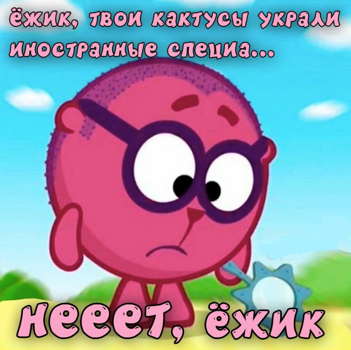 Рэдрик о'Каллахан tweet media