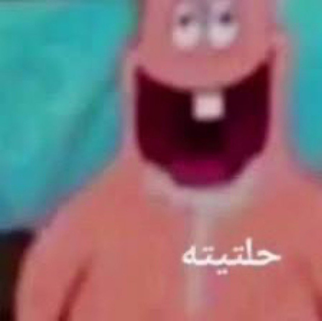 تابعت المباراة وانا ما اعرف شي فيها غير علم سوريا #قطر_سوريا