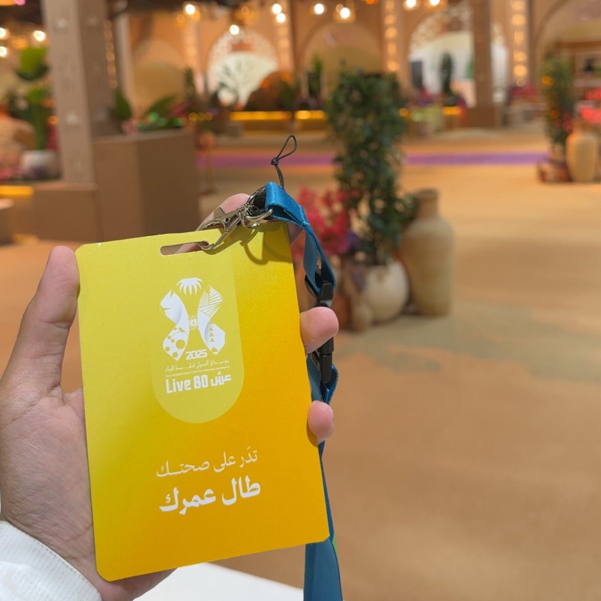 مشاركة وتجربة أكثر من رائعة في أكبر تجمّع توعوي حول نمط الحياة الصحية 🙏🏻
 #مؤتمر_حائل_الدولي_لطب_نمط_الحياة