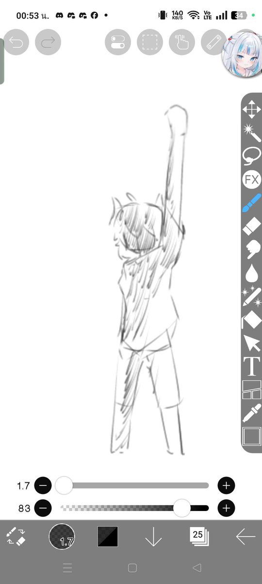 Non To_🔞 tweet media