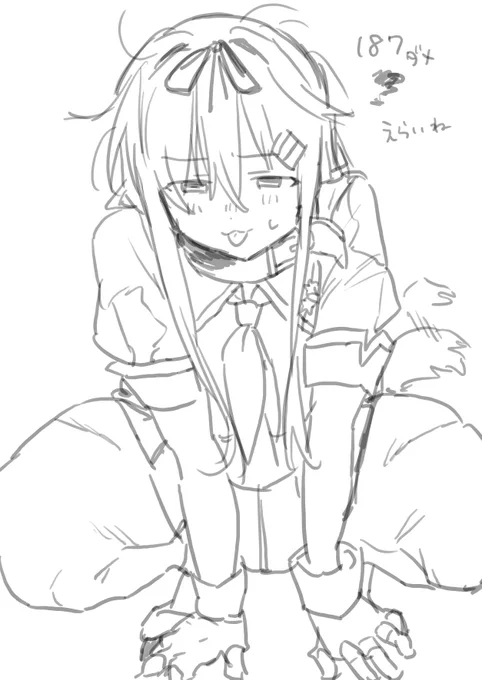 配信中に終わらんかった
夕立 えらいね 