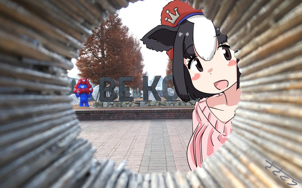 RT @sasakura_sasako: 🐄