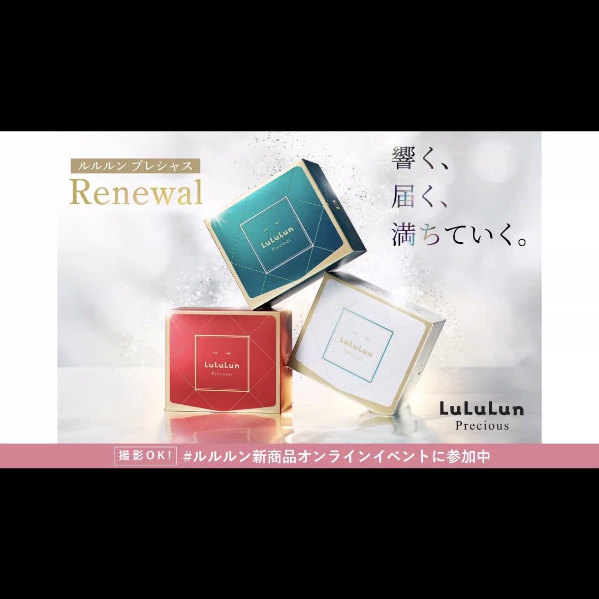 ぽぽんちゃん (@sawapopo0512) / Posts / X