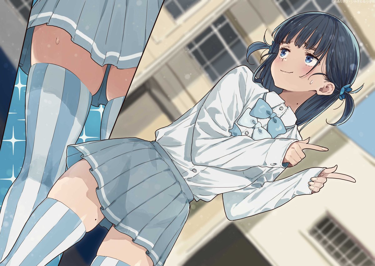 なにか気付きませんか