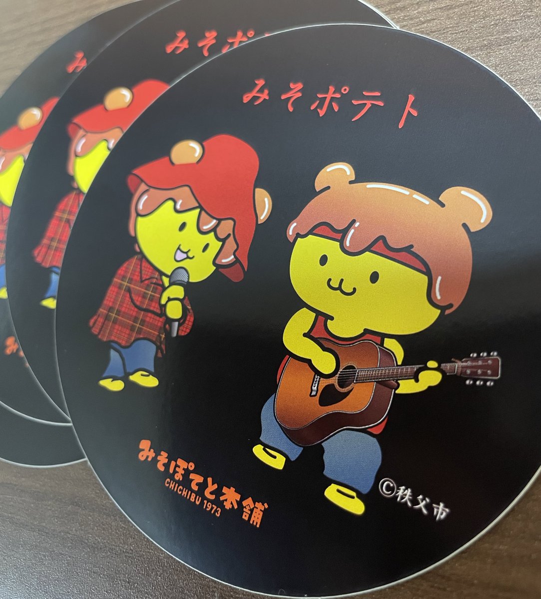 革命的バナナ (@Banana8800N46) / Posts and Replies / X