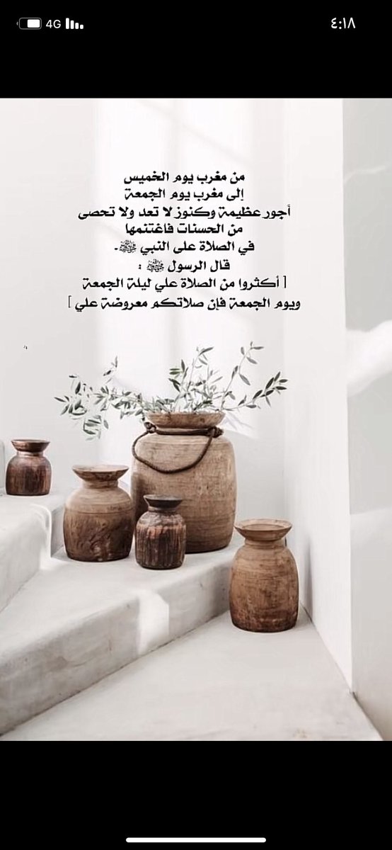 سـحابــ .. tweet media