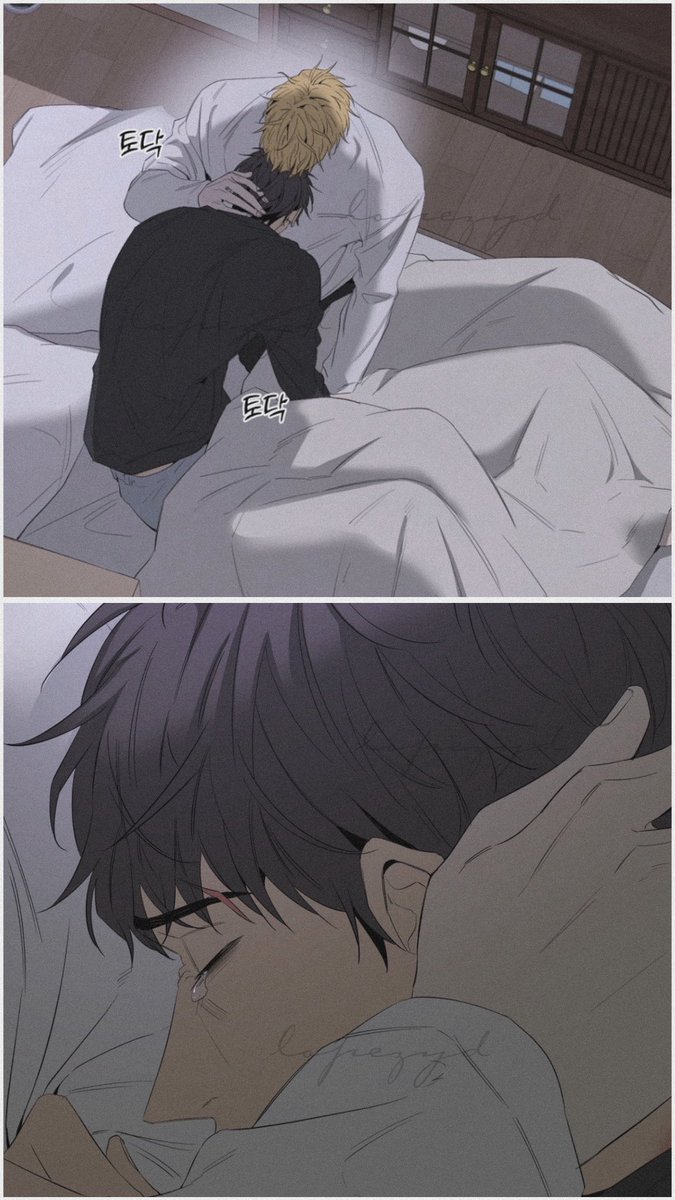 #양일우와나

He’s his safe place 🥺🤧 it hurts to see them suffer 😩