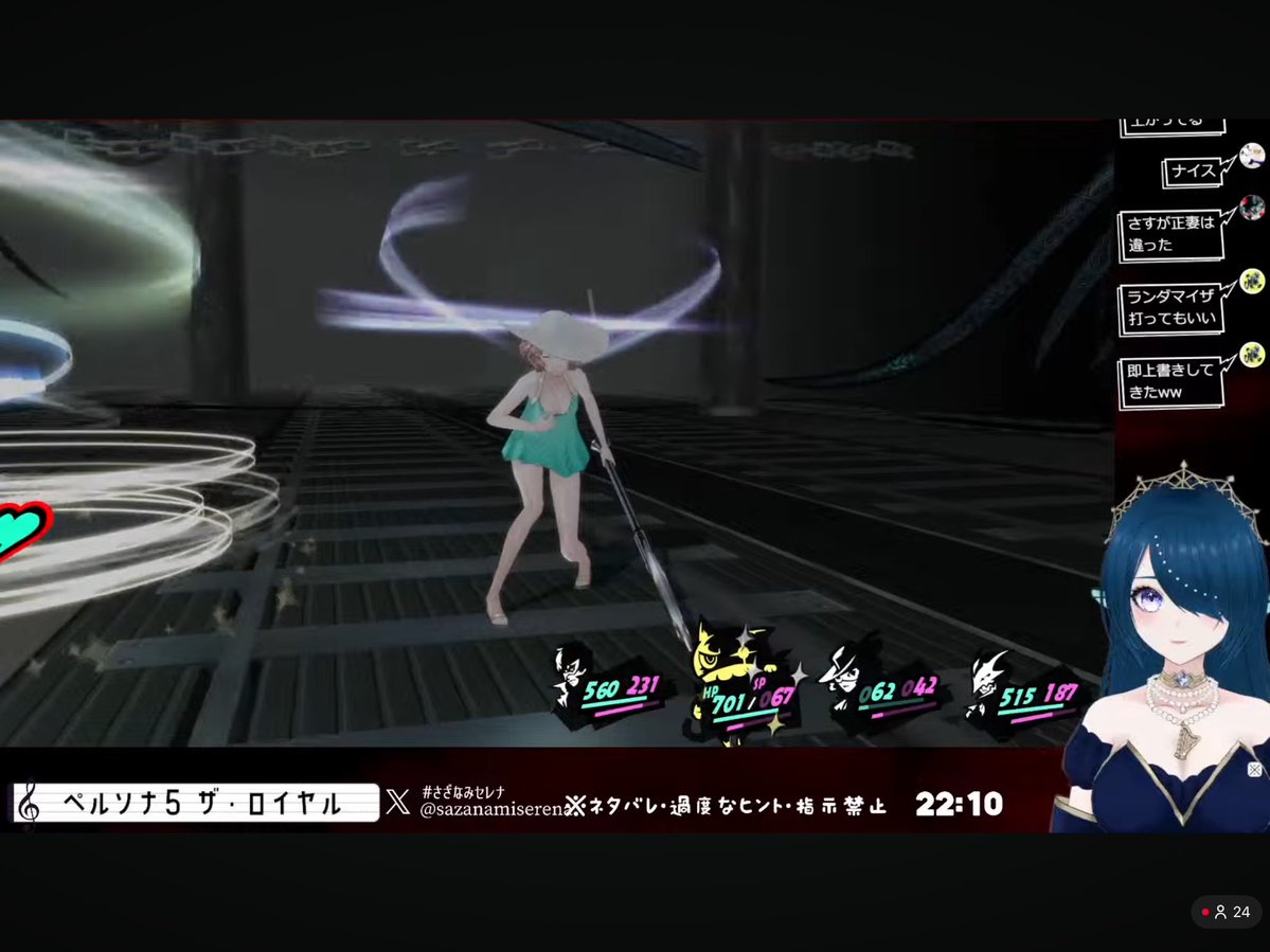 EcQCt8Q8RG54323's tweet image. 📢【ペルソナ５ ザ・ロイヤル♯59】１月のパレス前の最後になりそうなメメントス✨#初見さん大歓迎🎤【#P5R 完全初見 #さざなみセレナ VTuber 初心者女性実況】🌊吉澤すみれ※ネタバレ注意⚠️youtube.com/live/FgI4nSPBl… @YouTube✨高評価＆チャンネル登録👍