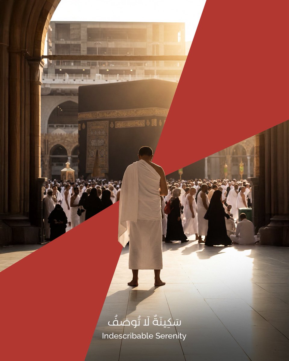 في رحاب #سنود تتناغم التفاصيل لتولد سكينة لا تُوصف قرب الحرم المكي .. 

#بيتك_الثاني