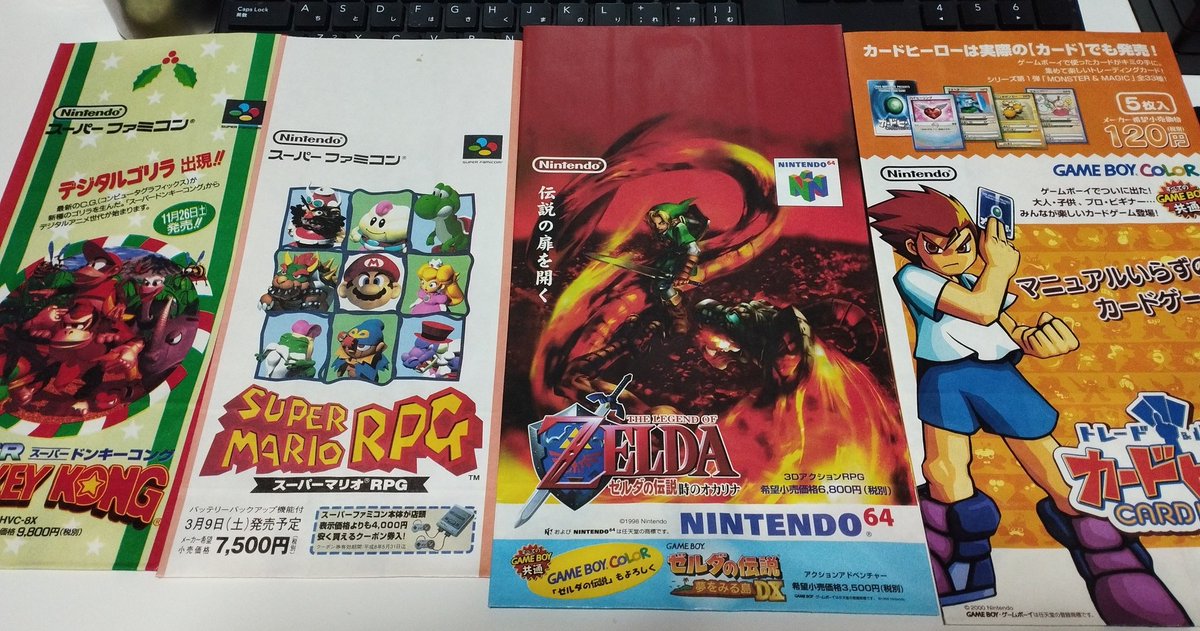 ohiyx's tweet image. (ΦωΦ)【貰った袋】
（*´▽｀*）紙袋って懐かしいね♪
@・∀・)いや、あなた達何歳よ
(ΦωΦ)人(*´▽｀*）１７歳∞♪