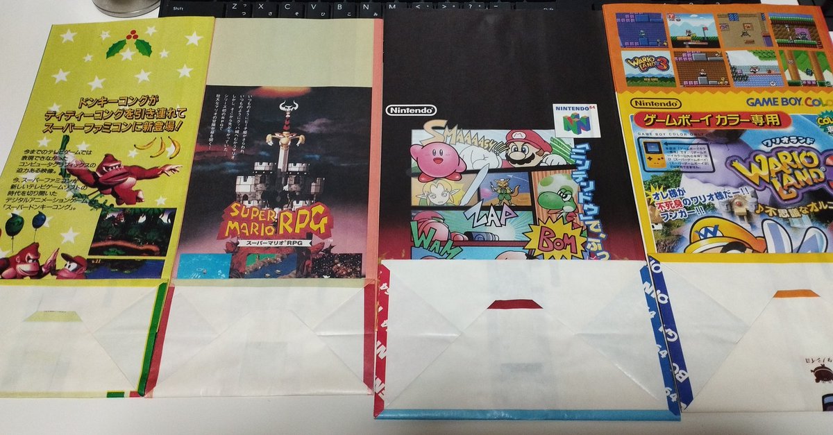 ohiyx's tweet image. (ΦωΦ)【貰った袋】
（*´▽｀*）紙袋って懐かしいね♪
@・∀・)いや、あなた達何歳よ
(ΦωΦ)人(*´▽｀*）１７歳∞♪