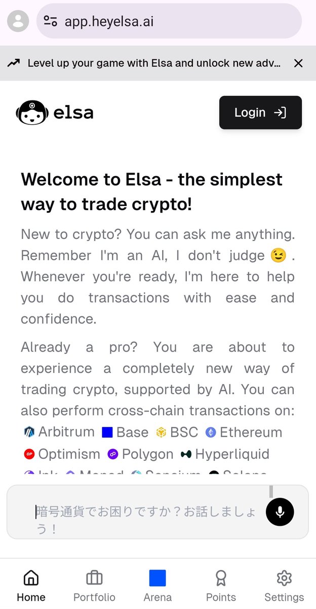 Udayhhh's tweet photo. Big news! @HeyElsaAI just launched real-time web search! 
Get verified crypto news and market data delivered directly in your chat. This is a game-changer for crypto enthusiasts! 
#HeyElsaAI #CryptoSearch #walletchain #CryptoNews #Web3 https://t.co/z6IhFOzsCW